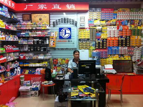 義烏市浩達(dá)文具用品商行 專業(yè)文具供應(yīng)商